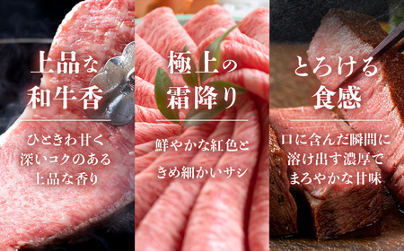 【冷蔵】極上松阪牛 すき焼き肉 600g 国産松坂牛