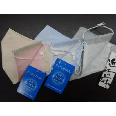 ふるさと納税 近江八幡市 こだわりマスク3枚セット |  | 01