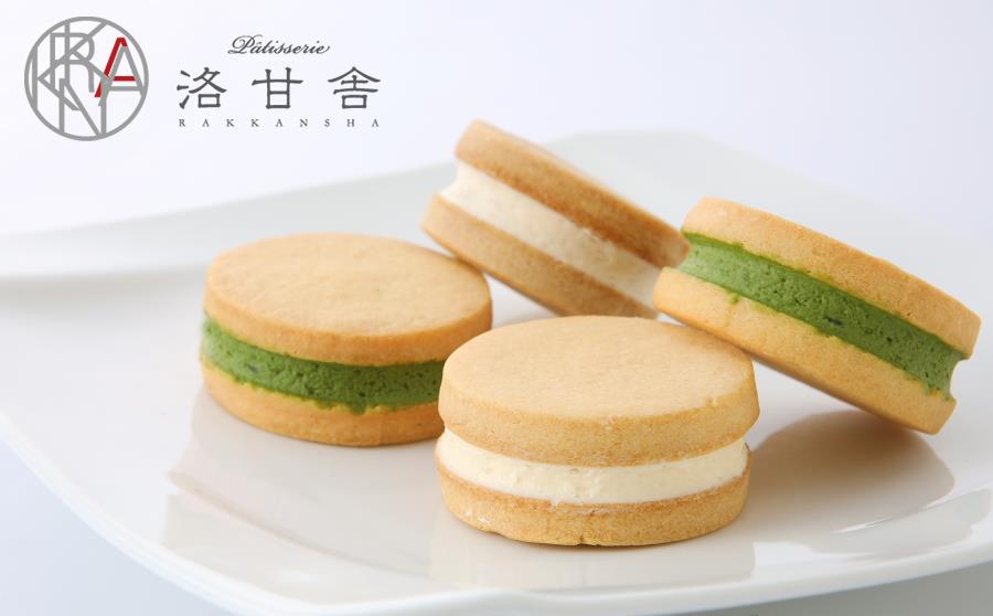 【パティスリー洛甘舎】洛甘バターサンド 5個入り | 京都 大人気 スイーツブランド クッキー［ 絶品バタークリーム サンドクッキー おすすめ グルメ 贅沢 お菓子 スイーツ ギフト プレゼント お取り寄せ 通販 送料無料 ］ 261009_B-SZ04