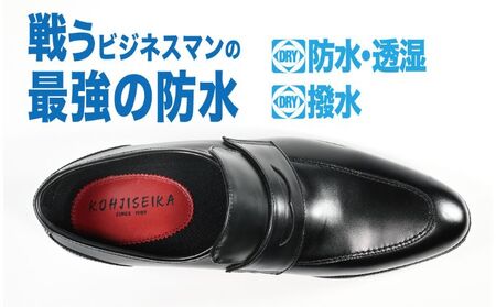 ビジネスシューズ　防水・透湿・防滑 KJ622 BL【ブラック】 ファッション ファッション小物 靴 日本製 社会人 会社員 メンズ 男性用 牛革 紳士靴  26cm