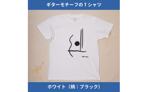 
ギターストラップ専門店708worksオリジナルTシャツ/ヘビーオンス＜ホワイトBK:Lサイズ＞【1329743】
