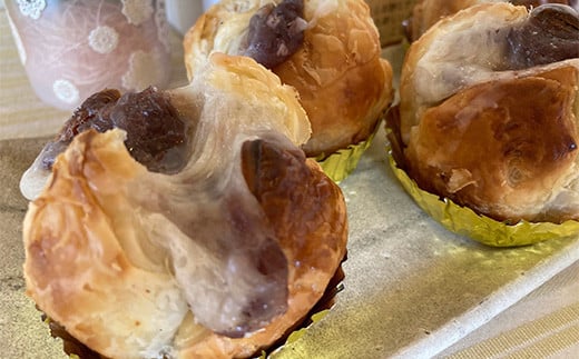 菓樹工房きぬがわの焼きたてもちぱい20個  ふるさと納税 パン パイ包み パイ 餅 もち あんこ あずき 新感覚 みやげ お土産 ご褒美 お持たせ 京都府 福知山市 京都 福知山 　※沖縄・離島は配送