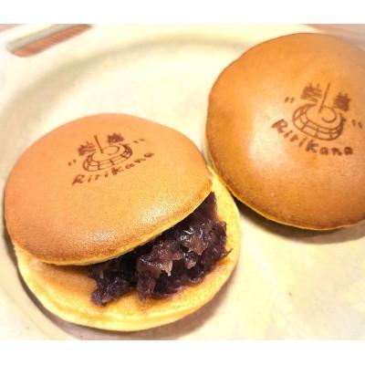 ふるさと納税 長崎市 りりかなどら焼き人気詰め合わせ10個入り(全4種) |  | 01