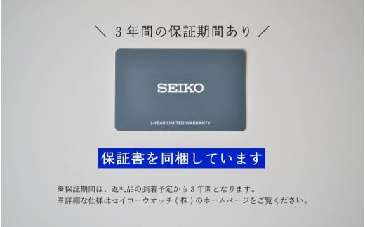 SEIKO セイコー 腕時計 【 SRRA011 】 5スポーツ メカニカル メンズ ウォッチ ブランド 男性向け ウオッチ 時計【正規品 3年保証】