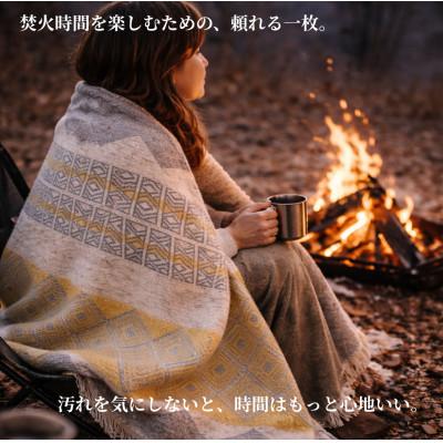 ふるさと納税 見附市 【一生もの】新潟・見附の肉厚ジャガード織りブランケット　イエロー |  | 01