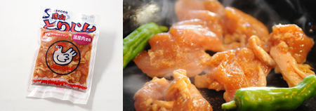 お肉の十二支セット（ジビエ 信州 猪 羊 鶏 豚 鹿 熊 キジ 馬 ウズラ ヤギ ジビエの聖地 遠山ジンギス）【長野県天龍村】