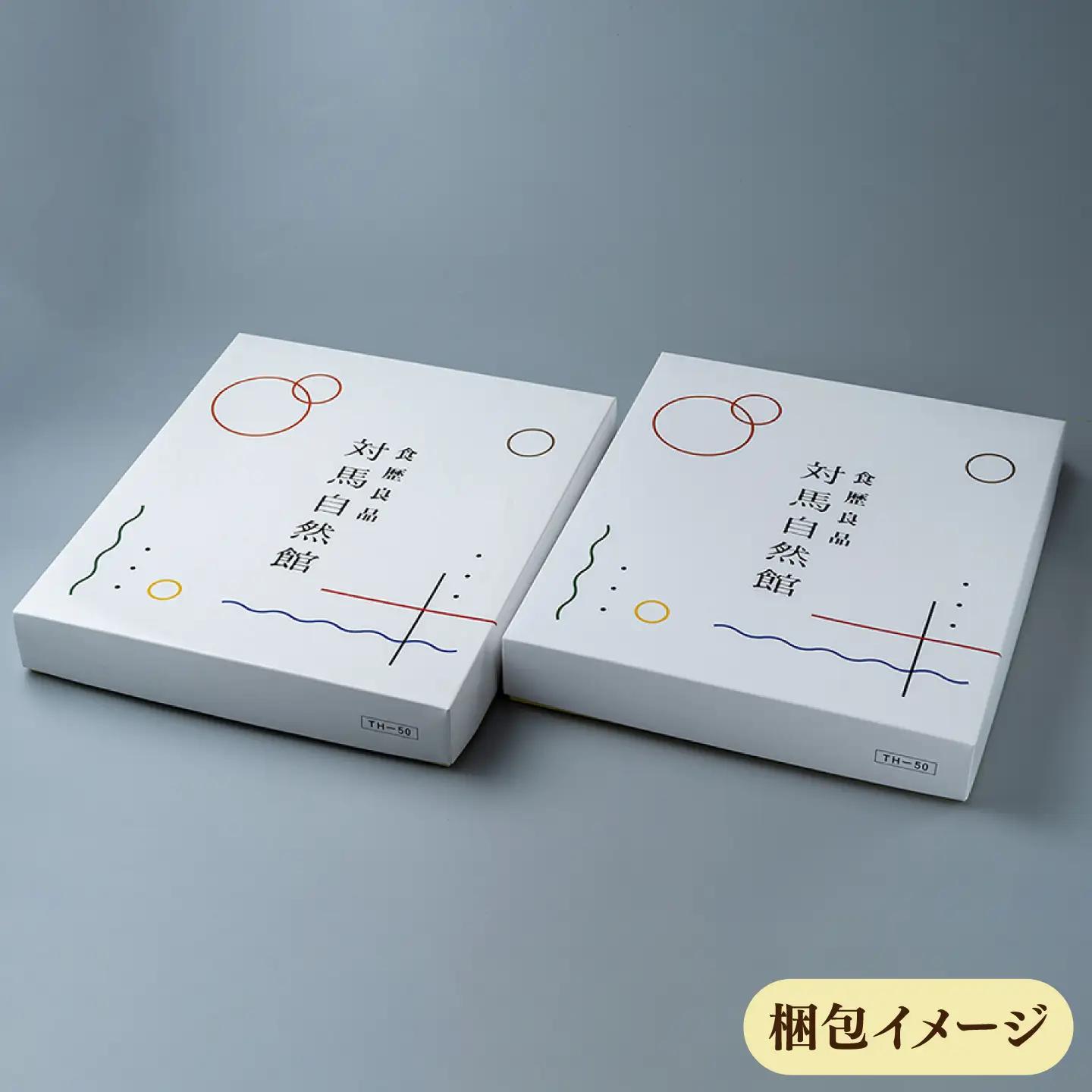 即席 ろくべえ スープ 付き 12箱 [WAI012] 対馬 郷土料理 さつまいも 保存食 