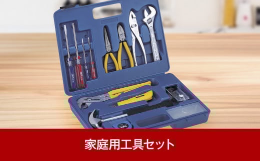 家庭用工具16点セット ドライバー レンチ ペンチ ハンマー DIY [トップ工業]【044P001】