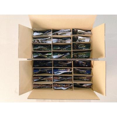 ふるさと納税 根室市 ほっけ煮付けセット(4種・各8P) B-09058 |  | 01