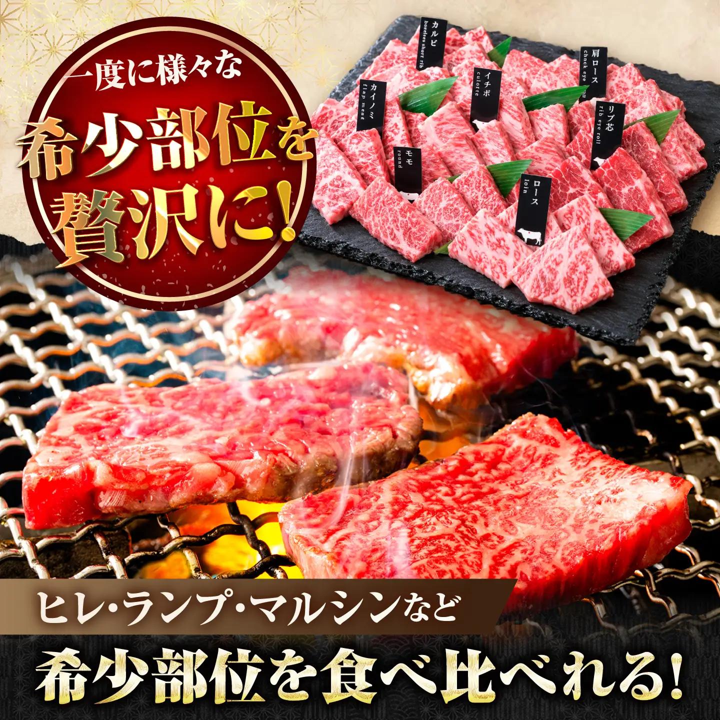 【3回定期便】【上部位食べ比べ】長崎和牛 A5 焼肉盛り合わせ(上盛り) 1kg / A5限定 牛肉 和牛 焼肉 やきにく 焼肉用 焼肉セット 食べ比べ 盛り合わせ ギフトボックス / 諫早市 / m