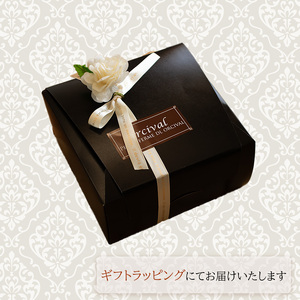 【パンプキン】 バスクチーズケーキ 6号サイズ 直径18cm | さつまいも かぼちゃ 濃厚 チーズケーキ ご褒美 スイーツ デザート おやつ お菓子 洋菓子 冷蔵 ギフト 贈り物 愛媛県 松山市 【