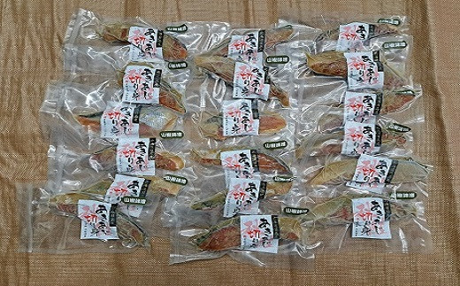 使いたい分だけ解凍できる便利な個包装でお届けします。