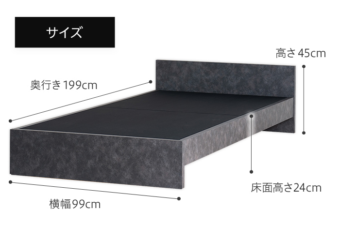 【開梱・設置】ベッドフレーム （ミドルタイプ+B） シングルサイズ グレー　AL495