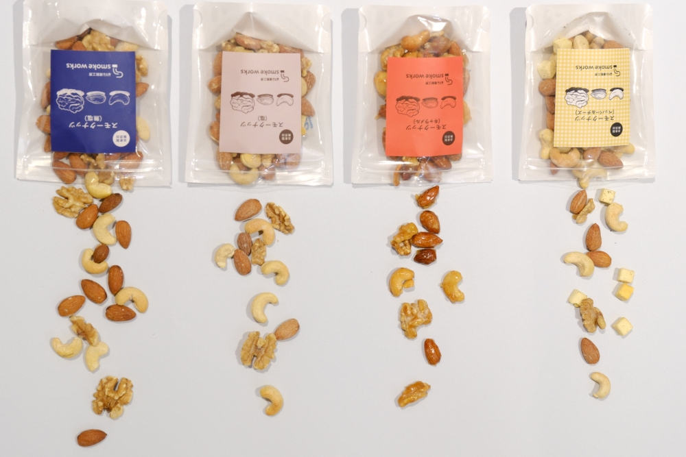 【自家製】スモークナッツ食べ比べ4点セット（塩・無塩・キャラメル・ペッパー＆チーズ）燻製 スモーク ナッツ アーモンド くるみ カシューナッツ 晩酌 おつまみ セット 家飲み グルメ ギフト 贈答 贈