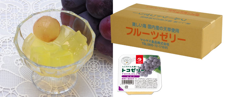 【ふるさと納税】 果物 ゼリー 24個入り ところてん ぶどう トコゼリー ギフト フルーツ お取り寄せ 贈り物 贈答品 詰め合わせ 詰合せ デザート お菓子 食物繊維 お盆 マルヤス食品