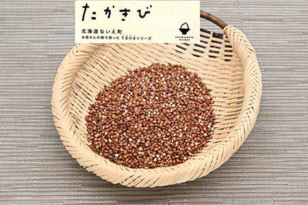 白山ふぁ～夢　たかきび
