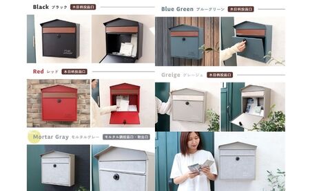 壁掛けポスト Moil(モイル) ブルーグリーン