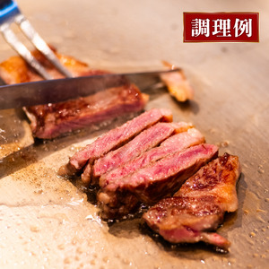 近江牛 サーロイン ステーキ 200g × 2枚 サーロインステーキ