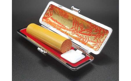 人生の節目にお役に立つ　本柘実印13.5mm