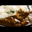 【ふるさと納税】JA上川中央「カレー2種＆きのこ飯」食べ比べセット【E35224】