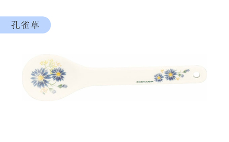 【美濃焼】 日比谷花壇　花言葉　陶製スプーンセット 【山加商店】　HBK10-126 セット スプーン 美濃焼[MEB053]