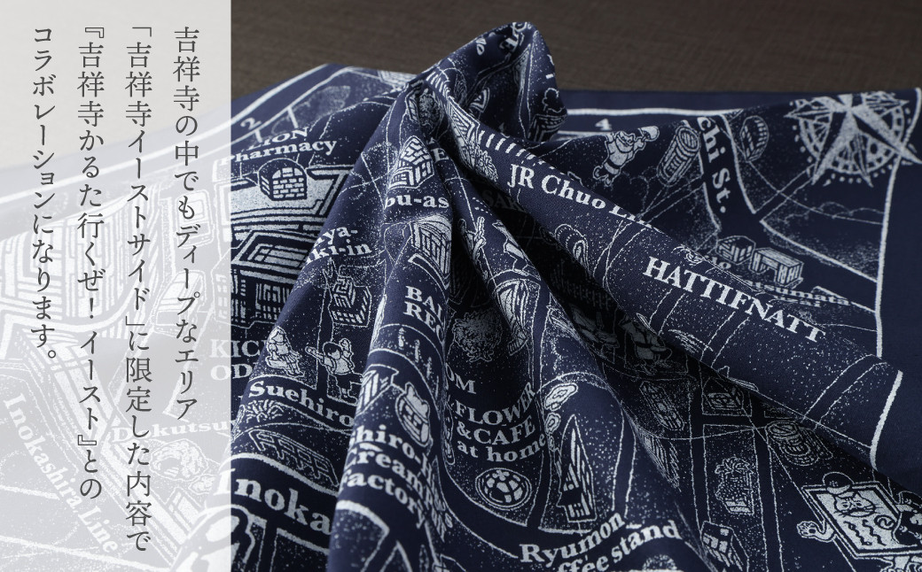 【UNRESS吉祥寺バンダナ】We Know Kichijoji East Side Bandana ※2色展開