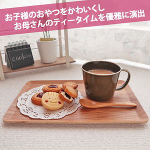 【美濃焼】 プレーリー オリーブ カップL 2個セット 瑞浪市 / JS企画 小田陶器 セット 食器 コップ カップ マグカップ マグ [AZAZ267]
