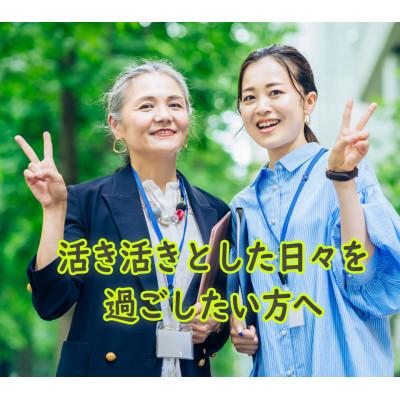 ふるさと納税 上郡町 深海サメエキスPrime 2個セット |  | 02