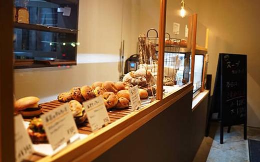 ＜木更津のパン屋 カステット＞食事パンセット ふるさと納税 パン パンセット 千葉県 木更津 送料無料 KAH003