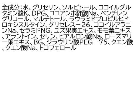 《定期便3ヶ月》ファンケル ピュアモイスト 泡洗顔料 150ml お届け周期調整可能 隔月に調整OK