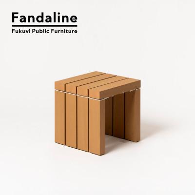 ふるさと納税 裾野市 屋外ベンチ ファンダライン「ブライアンベンチ0404」 LB色　