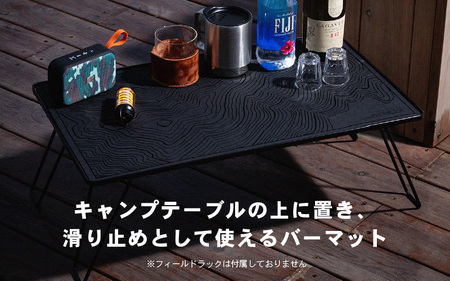 【先行予約】DVERG Topographic Bar Mat (ブラック) 1点 滑り止めバーマット ゴム製【2025年2月上旬以降順次発送予定】【滑り止め バーマット マット 水洗い 水切りマット