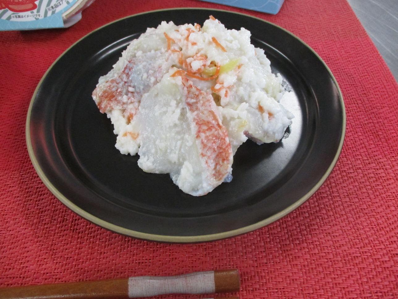 【ふるさと納税】北海道 キンキ いずし 500g 飯寿し 郷土料理 キチジ 発酵 熟成 伝統 伝統料理 魚 贈り物 贈答 ギフト お祝い おつまみ お取り寄せ 冷凍 中井英策商店 送料無料　 伊達市