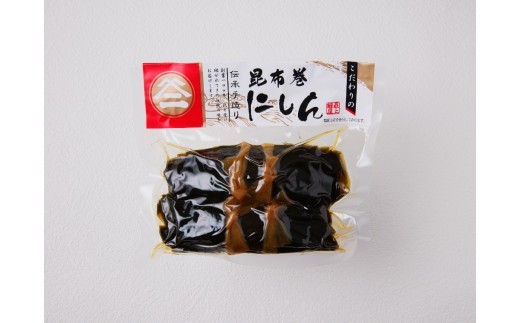 最上鯉屋 ごちそうセット（棒たら煮300g×1、にしん昆布巻1本、鯉のうま煮160ｇ～180g×2）