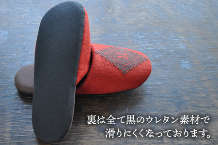 津軽こぎん刺し ペアスリッパA【赤／紺】（スリッパ 全て24.5cm）【 民芸品 工芸品 伝統技術 日用品 お揃い 赤 紺 】