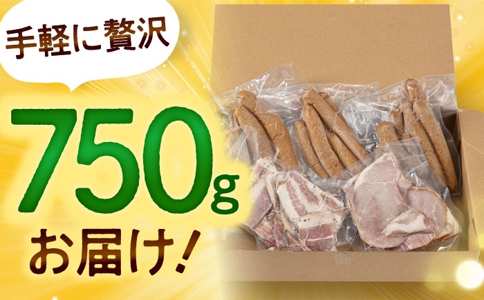 ロースハム フランクフルト ウインナー ベーコン ソーセージ 訳アリ 田嶋畜産