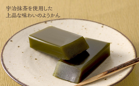 羊羹 抹茶 宇治 ミニ スティック ようかん 羊羹
