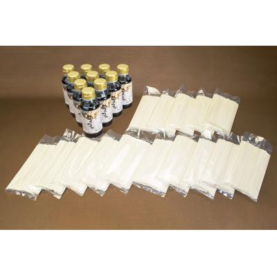 ふるさと納税 湯沢市 稲庭屋いなにわうどん業務用　めんつゆ付[D0601] |  | 01