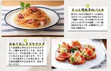 かねふく辛子明太子 一本物 Lサイズ 2kg (1kg×2箱)【明太子 めんたいこ かねふく 魚介類 家庭用 ご飯のお供 お取り寄せ お土産 九州 ご当地グルメ 取り寄せ グルメ】