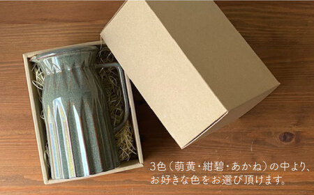 【美濃焼】 ピッチャー型フラワーベース　＜北欧風ネイチャーカラー＞3色から選べる 【金新製陶所】雑貨 花瓶 インテリア 一輪挿し 花器 花入れ フラワーベース 陶器  かわいい おしゃれ 選べるカラー