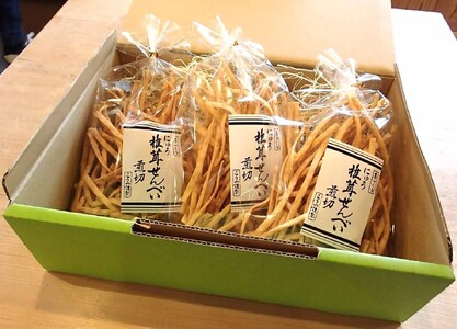 FY-01　全国創作菓子金賞受賞！しいたけせんべい