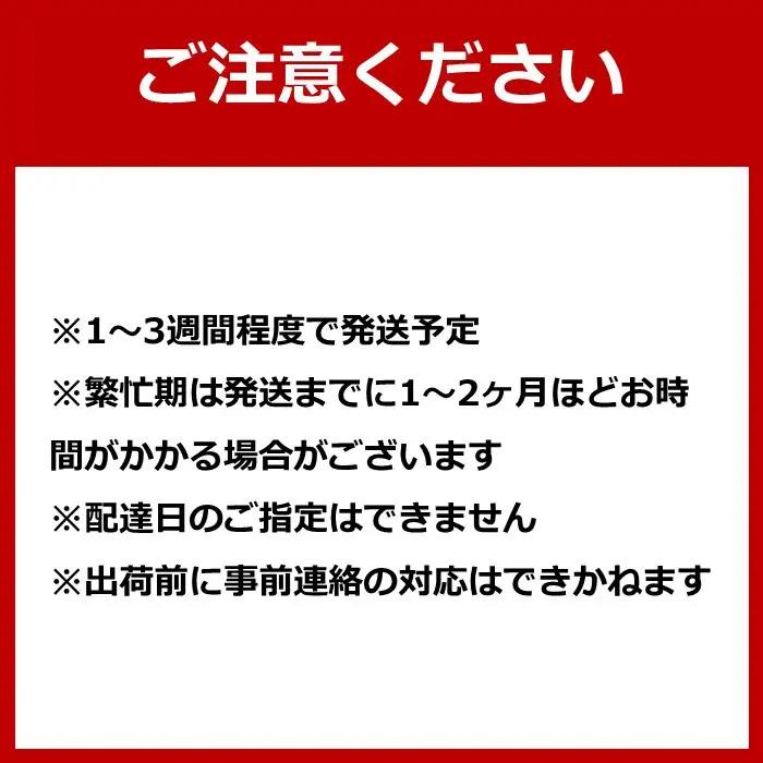 紀州南高梅 《つぶれ梅セット》 しそ漬け梅 塩分8％ 900g (300g×3）