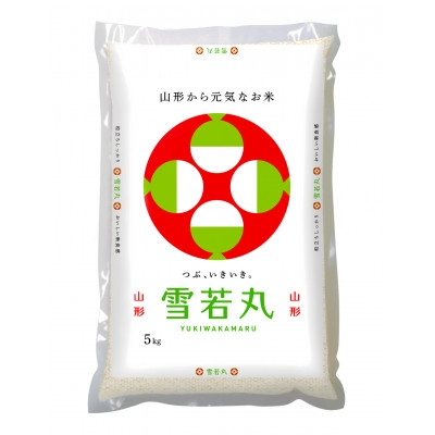 
                  山形県産　雪若丸　5kg【1681405】
                