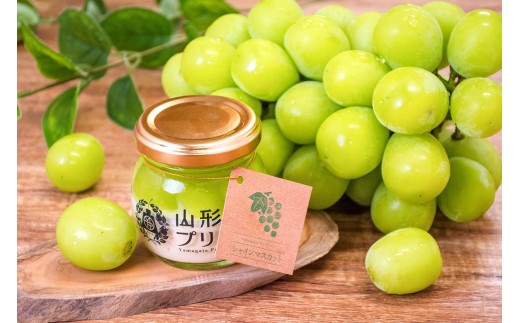 ＜毎月５セット限定＞山形プリン【フルーツプリン】４個（２種×２個）　0135-2601