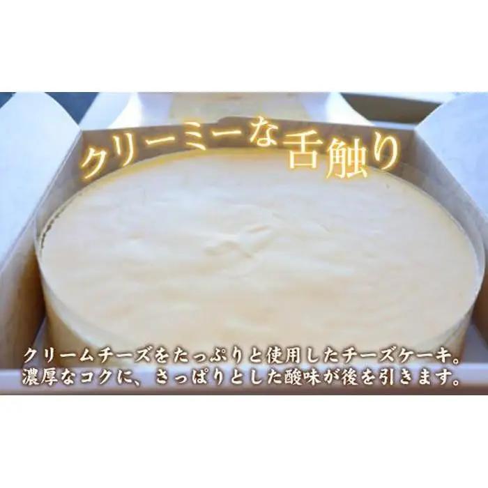 【クリーミーな舌触り】チーズケーキ ピュア レギュラー