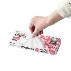 おむつ用　防臭袋　Ｓサイズ　DBB-S100