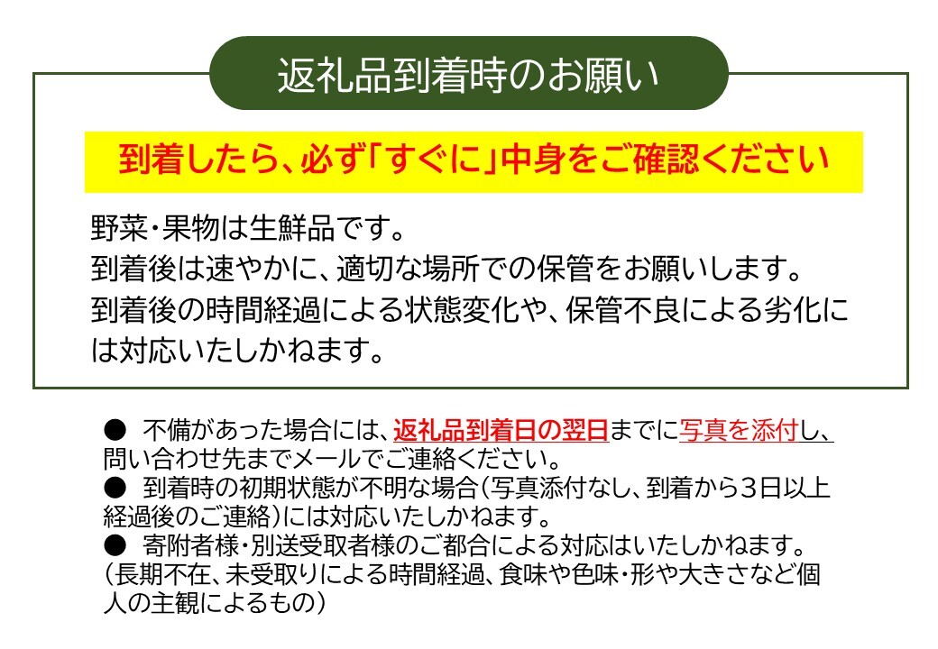 【先行予約】長野県 標高700m育ちの桃 約1.8kg（中玉・大玉）＜2025年8月1日～17日出荷／北海道・沖縄・離島は配送不可＞信州　果物　旬彩　期間限定【 フルーツ もも 長野県 佐久市 旬彩 