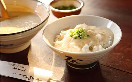 丁子屋の冷凍とろろ汁 5食セット（120g×5食） 計600g 【配送不可：離島】 野菜 自然薯 山芋 やまいも とろろ いも 国産 とろろ汁 冷凍