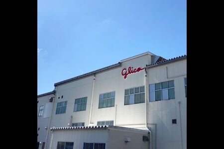 グリコ プレミアム熟カレー辛口 10個セット 鳥取県南部町 カレー カレールー カレールウ キューブルウ カレーライス 江崎グリコ まとめ買い 家庭用 常温保存 備蓄