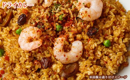 デリーアラカルト(ギフトセット)【1204029】